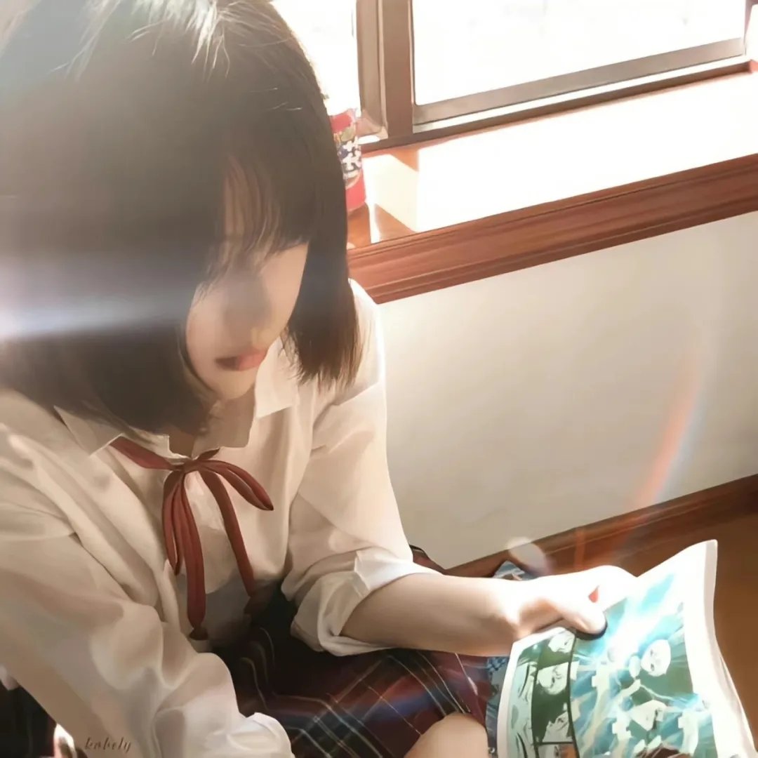 邻居同居2